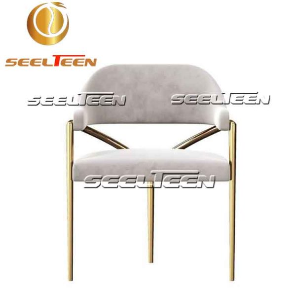 Chaise lounge chair